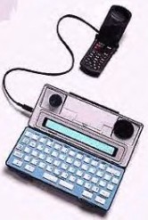Picture of TTY with Cell Phone Option